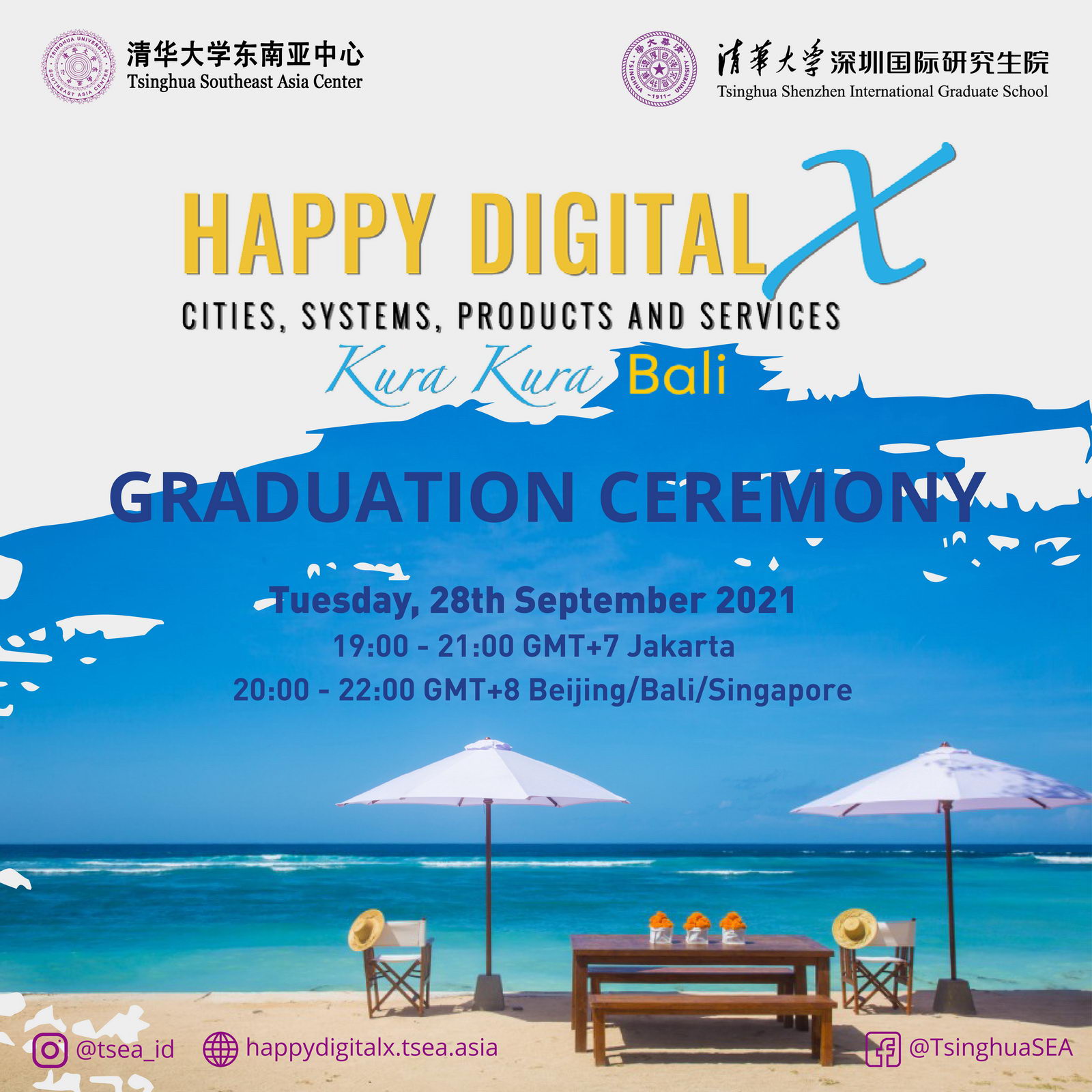 Happy Digital X 2021 Graduation